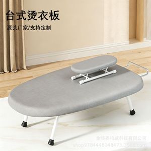 Tabla de Planchar Plegable Oberwey, Tipo Rectangular con Cubierta, 10 Unidades por Caja, Uso Doméstico - Product Image 4