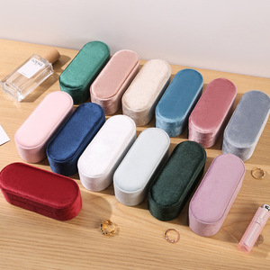 Oval Velvet Jewelry <b>Storage</b> Box Solid Color <b>Ring</b> Case Simple Style Lids Closure for Jewellery <b>Storage</b> - Product Image 1