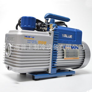 Bomba de Vacío Feiyue FY 1C N FY 2C N FY 4C N, Montada en el Suelo, Eléctrica, de Aluminio, para HVAC Industrial, Ahorro de Energía - Product Image 2