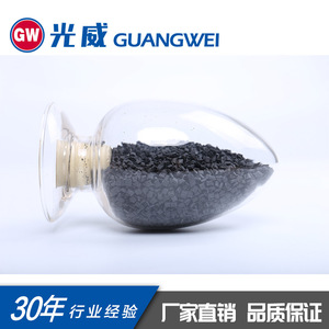 Guangwei Carbon <b>Fiber</b> Reinforced Nylon 66 Particles Customizable Thickness High Strength High Modulus - Product Image 5