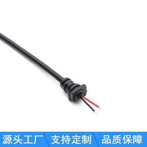 AichieTech Car Led Light Wiring Harness H1 <b>H4</b> H7 H11 9005 12V For Retrofit Upgrade - Product Image 3