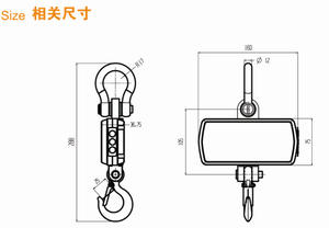 رافعة يدوية ذكية لقياس الوزن بشاشة LCD إلكترونية متوازنة رقمية للأمتعة معلقة في الصناعة - Product Image 5
