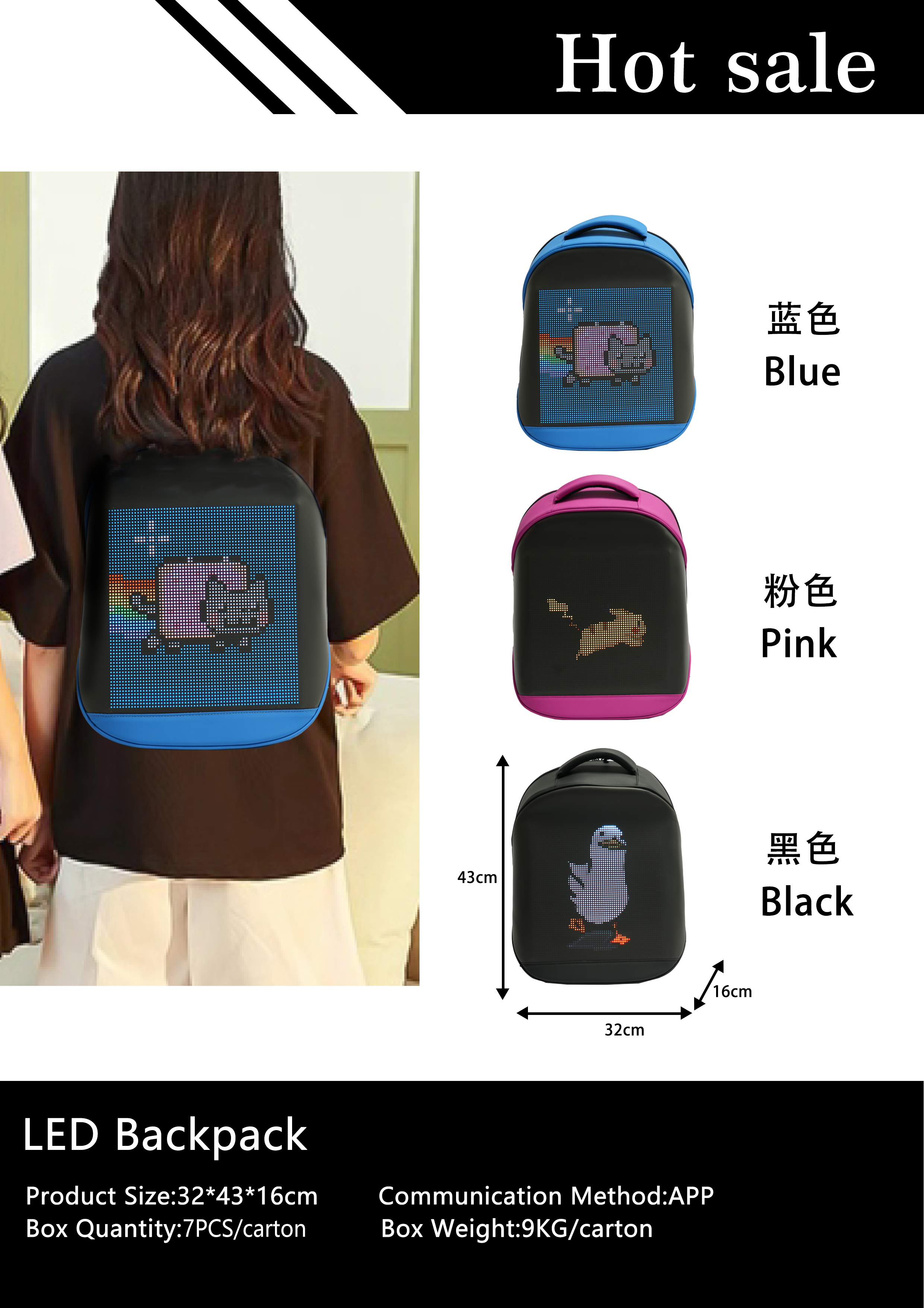 B302 Bag