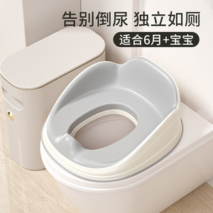 <b>Step</b> <b>Stool</b> For Kids Plastic Two <b>Step</b> Bathroom Toilet Training Aid 6 Months To 3 Years - Product Image 4