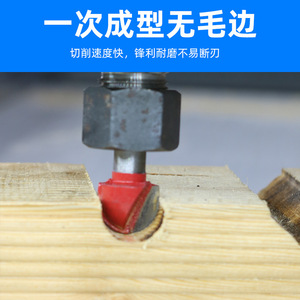 Fraise à fond rond en carbure 10 mm à une dent pour machine de gravure, outil de fraisage pour le travail du bois - Product Image 5