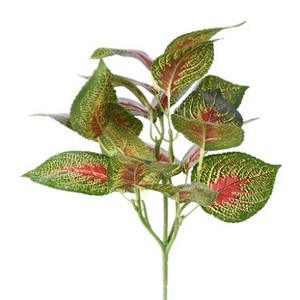 Planta Artificial de Perilla Greenway de 30cm-100cm, Ramo de Seda Plástica, Decoración Verde para Interiores - Product Image 1