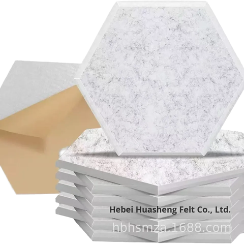 Hexagonal Polyester Fiber Self-Adhesive Acoustic Panels Adhesive Backing Sound-Absorbing Sound-Insulating Anti-Collision