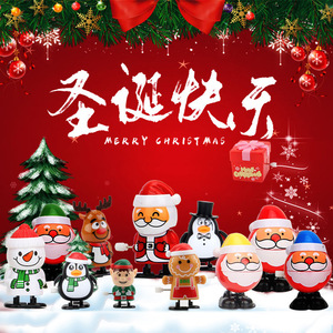Fabricante Venta Directa Popular Papá Noel Saltando Juguete <span class=keywords><strong>de</strong></span> cuerda Fiesta <span class=keywords><strong>de</strong></span> Navidad para niños Juguete <span class=keywords><strong>de</strong></span> regalo - Product Image 6