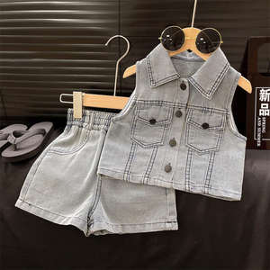 Un nouveau ensemble deux pièces pour filles, haut sans manches et short en denim doux lavé de style coréen, tendance estivale et polyvalent - Product Image 3