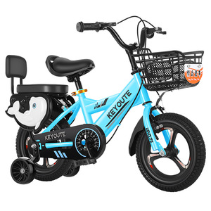 <span class=keywords><strong>VTT</strong></span> <span class=keywords><strong>16</strong></span> <span class=keywords><strong>Pouces</strong></span> pour Enfants, Vélo d'Apprentissage avec Roues Stabilisatrices et Fourche Acier-Aluminium, pour Garçons et Filles de 3 à 12 Ans - Product Image 1