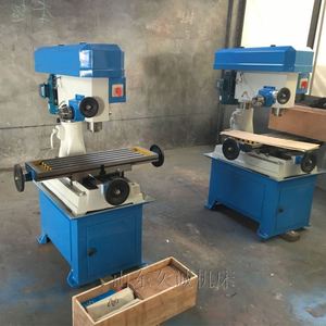 <span class=keywords><strong>Perceuse</strong></span> et fraiseuse multifonction à colonne ronde ZXTM-40 - Product Image 3