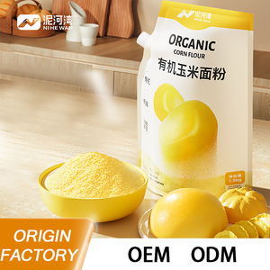 Personalizzare il pacchetto OEM ODM di alta qualità integrale farina di mais per tutti gli usi per la vendita 25kg sacchetto di farina di mais - Product Image 6