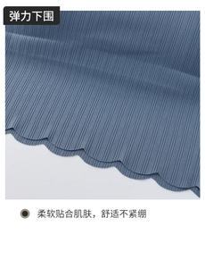 Soutien-gorge sans couture à bord ondulé de <span class=keywords><strong>taille</strong></span> unique Y2k sans anneau en acier sangle respirante enveloppée autour de la poitrine - Product Image 6