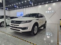 Land Breeze modèle 2016 2.0T Panorama Prestige Edition, conduite à gauche, intérieur foncé, sièges en cuir, voiture d'occasion