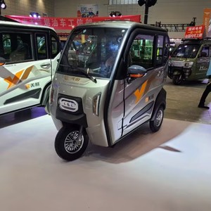<span class=keywords><strong>Triciclo</strong></span> Eléctrico KEYU 2024 Nuevo de <span class=keywords><strong>Bajo</strong></span> Costo y Baja Velocidad - Product Image 6