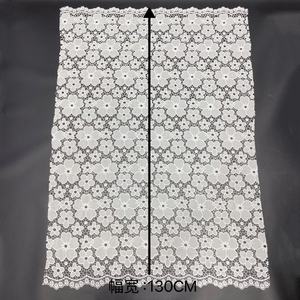 Tessuto da sposa in seta di latte - Product Image 2