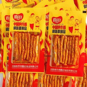 Wholesale Halal Spicy <strong>Snacks</strong> From China Factory Custom Packaging Popular &amp; Delicious Treats - Product Image 2