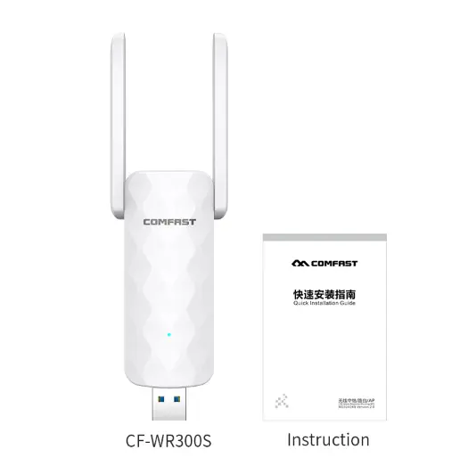 Беспроводной Wi-Fi ретранслятор, 2 км