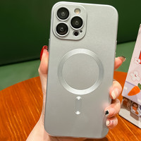 Nouvelle Coque Magnétique en Métal Peint pour iPhone 17 Pro Max, Étui en Silicone Antichoc avec Protection Complète de l'Objectif
