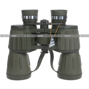 SUNCORE Night Vision Binoculars 8-24X50 Zoom Outdoor Hunting Observation - Product Image 1