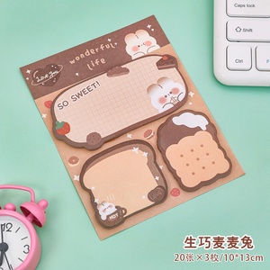 Phim hoạt hình kawaii tự dính <span class=keywords><strong>Memo</strong></span> miếng ghi chú dễ thương bánh mì dính ghi chú tình yêu trái tim dính ghi chú cho sinh viên trẻ em - Product Image 5