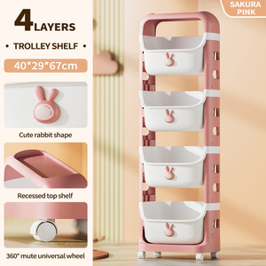 4 층 가정용 플라스틱 간식 유틸리티 카트 만화 토끼 다층 친환경 PP 아기 모바일 스토리지 랙 - Product Image 2