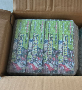 Cartes japonaises MEGA Pokemon Munikis Zero M3 Booster Boxes Player Trading Card - Product Image 3