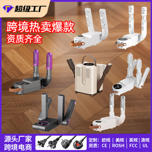Secador de Zapatos de Secado Rápido 220V Plegable Portátil con Temperatura Constante, Deshumidificación y Control de Olores para Uso Doméstico - Product Image 5