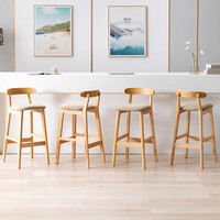 Chaise de bar pivotante nordique moderne de luxe dorée pour comptoir de cuisine et table de bar