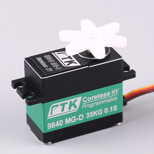 รถบังคับวิทยุบังคับ PTK 9840 MG-D Servo coreless HV สามารถตั้งโปรแกรมได้35kg 0.1s - Product Image 3