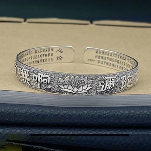 Brazalete Abierto de Plata Tailandesa Vintage con Namo Amitabha, <span class=keywords><strong>Sutra</strong></span> <span class=keywords><strong>del</strong></span> Corazón, Pixiu y <span class=keywords><strong>Loto</strong></span>, para la Suerte China y la Salud, para Hombres y Mujeres - Product Image 1