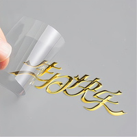 Autocollants en plastique imprimés 3D en métal doré avec logo d'entreprise personnalisé, haute adhérence, imperméables, transfert UV, écologiques, étiquettes pour vêtements