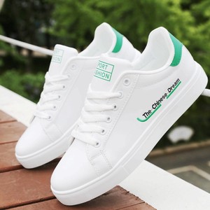 Scarpe Classiche Bianche da Donna, Sneakers Traspiranti con Suola Piatta, Scarpe da Tennis Casual, MOQ <span class=keywords><strong>1</strong></span> - Product Image 6