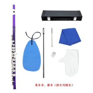 <span class=keywords><strong>Flauta</strong></span> Profesional en Clave de Do, de Aleación de Níquel y Plata, para Interpretaciones en Banda y Uso <span class=keywords><strong>Escolar</strong></span> - Product Image 4