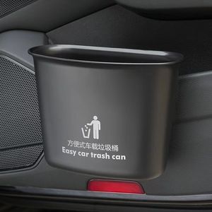 Car trash can, <b>hanging</b> type, practical trash bags for the car interior, front <b>seat</b> storage, umbrella holder - Product Image 2