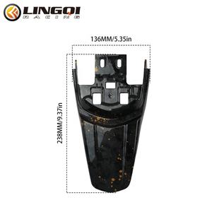 Guardabarros Trasero de Plástico Modificado para Motocicleta LINGQI RACING, Original para Light Bee, Universal para Motocross y Todoterreno - Product Image 2