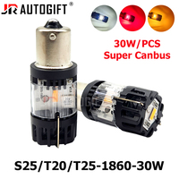 Super Bright 30W Canbus Car LED DRL Tail Stop Back Light Ampoule S06 1156 1157 7440 7443 3156 3157 12V Blanc Rouge Ambre Nouveau