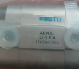 NUOVO ADVUL-12-5-P-A ADVUL125PA 156844 Cilindro - Product Image 1