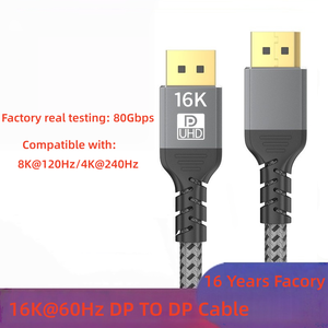 สายเคเบิล DFX DP 2.1 ยาว 1.8 เมตร รองรับ 16K 60Hz 8K 240Hz 4K 240Hz ความเร็วสูงพิเศษ สายถัก DisplayPort สำหรับจอเกมมิ่ง RTX กราฟิกการ์ด PC - Product Image 2
