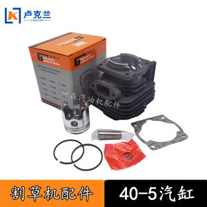 Ensemble de perçage de culasse 406 pour tondeuse à gazon deux temps 48F40, manchon de coupe 55430, pièces et accessoires de cylindre - Product Image 2