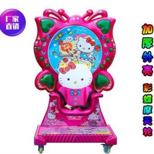 Juegos de Arcade al por Mayor, Salas de Juegos, Máquinas de Arcade Comerciales que Funcionan con Monedas, Máquinas Tragamonedas para Niños - Product Image 2