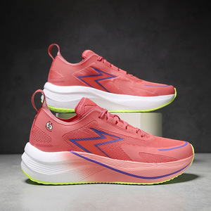 <span class=keywords><strong>Spongebob</strong></span> Squarepants scarpe da corsa estive a 2.5 punti in carbonio <span class=keywords><strong>Patrick</strong></span> ultraleggero per la maglia da passeggio giovanile - Product Image 4