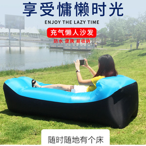 Double Color Inflatable <strong>air</strong> <strong>Sofa</strong> - Product Image 3
