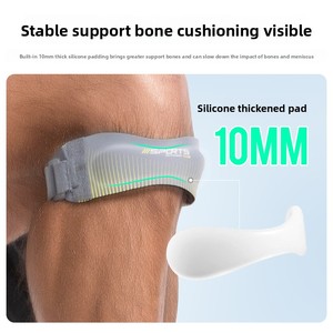 Rodillera Brece Soporte Equipo de protección ajustable Deportes Rótula Cinturón Baloncesto Rodilleras presurizadas Correas de rodilla - Product Image 3