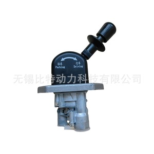 Interruptor Solenoide Wabco 9617230380 9617239202 9617239622 9617234300 para Control de Estacionamiento y Conducción de Camiones - Product Image 1