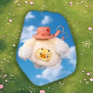 Les plus populaires 100% authentiques Lot de <span class=keywords><strong>6</strong></span> Breloques de la série Upset Duck <span class=keywords><strong>Fable</strong></span> Rebels, Boîte mystère, Figurines en vinyle et peluche, Pendentifs pour sac d'écouteurs et Jouets - Product Image 6