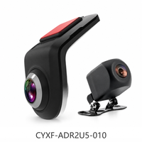 Caméra de tableau de bord USB à double objectif U5 1080P+720P avec enregistrement en boucle ADAS pour navigation Android