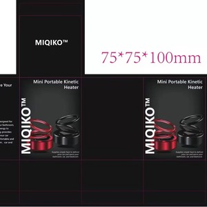 Deodorante per Auto Solare a Forma di Stella Rotante, Deodorante per Auto Solare a Forma di Elicottero, Profumo per Auto BMW, Novità X - Product Image 5