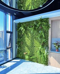 Mur végétal artificiel, mur de fond, plantes vertes bioniques, combinaison de fausses fleurs, gazon artificiel, aménagement paysager pour pièce - Product Image 5