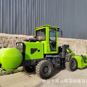 Barredora de calles con sistema de cepillos para limpieza de cenizas de carbón y uso en sitios de construcción - Product Image 5